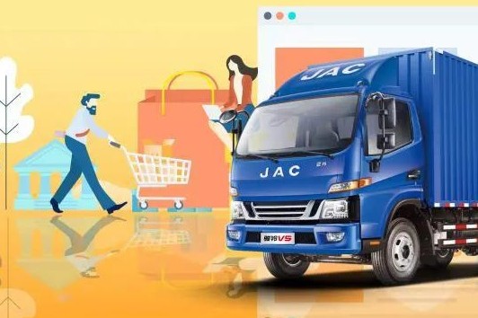 比雙十一購物車還能裝的是？ 駿鈴小旋風(fēng)：我攤牌了