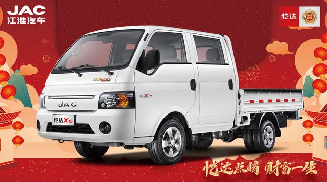 轎卡 X6