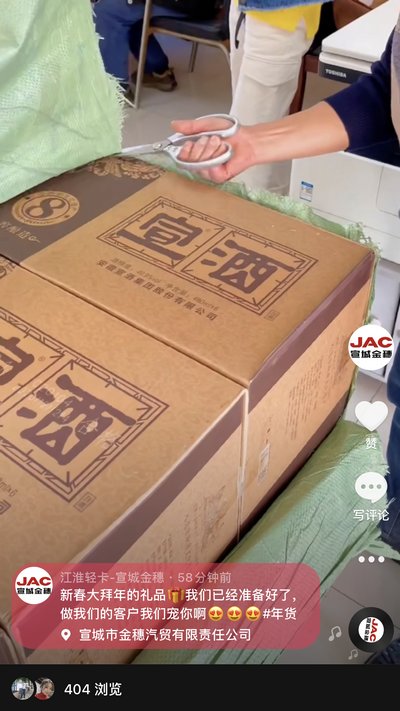 做我們的客戶，我寵你！