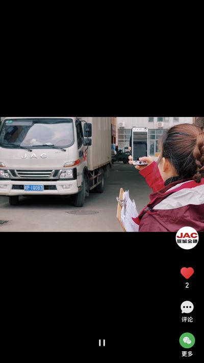 大寒臘八同一天，祈福平安待新年。